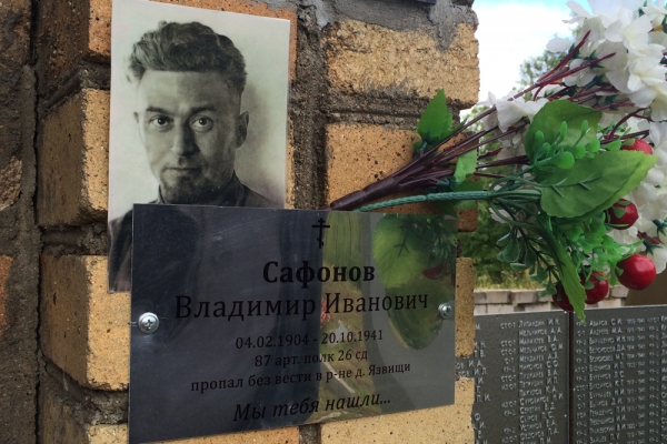 Отчего Сталин был против надписи "Вечная память" на братских могилах  