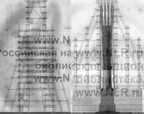 Рисунки Монферрана о стройке в СПб – полуграмотные выдумки. Часть 2  