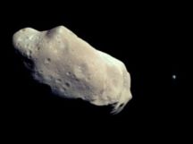 Астероид упадет на Великобританию сквозь несколько дней...?  