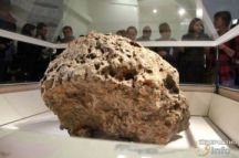 Челябинский метеорит «сохнет» и рыжеет  