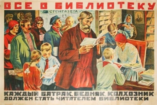 Кому и зачем необходим миф о 80% грамотных детей в царской России?  