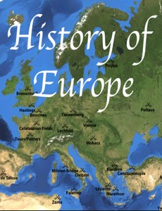 История Европы  