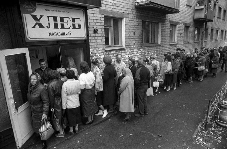 Демографический кризис: отчего сократилось население России в 1990-е  