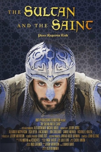 Султан и святой / The Sultan and the Saint (2016)  