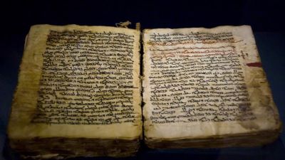 «Синайский кодекс»: зачем Сталин реализовал древнейшую рукопись Библии  