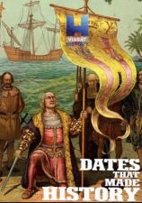 Даты, Взошедшие В Историю / Dates That Made History (2017)  
