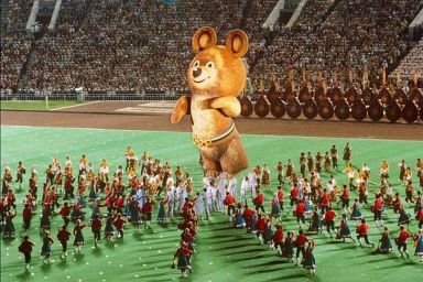 «Олимпиада — 80»: сколько миллионов утерял СССР  