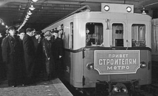 Во сколько стало Советскому Союзу московское метро  
