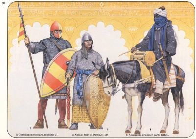 Рыцари и рыцарство трёх столетий. Часть 7. Рыцари Испании: Леон, Кастилия и Португалия  