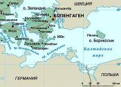 Брань после Победы. Где и как продолжали сражаться гитлеровцы после 9 мая  