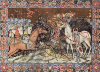 Рыцарство средневековой Венгрии  