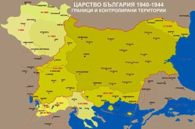 Отчего Болгария присоединилась к Трехстороннему пакту  