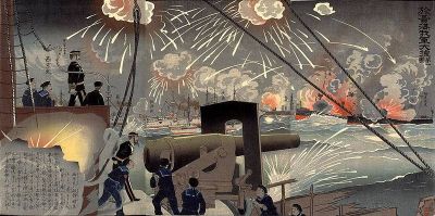 125 лет назад Япония атаковала империю Цин  