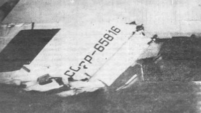 Схватка двух Ту-134: как погибли советские футболисты  