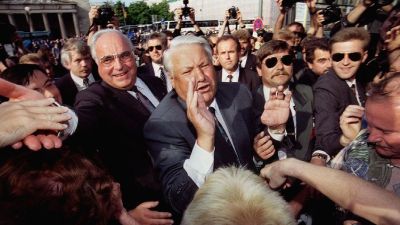 «Несколько чарок»: как пьяный Ельцин дирижировал оркестром  