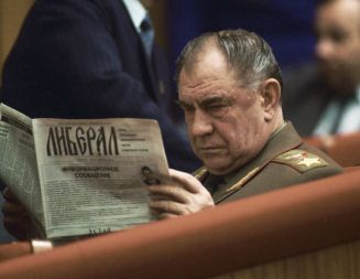 От Кубы до ГКЧП: скончался экс-министр обороны Язов  