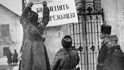 Крупнейшая осада Первой всемирный: как русские взяли Перемышль   Крупнейшая осада Первой всемирный: как русские взяли Перемышль