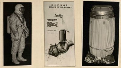«Зачем нам оружие от комара?» Как летал Леонов «Зачем нам оружие от комара?» Как летал Леонов