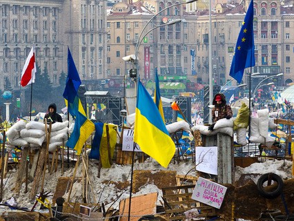 Особый репортаж. Украина. Три года ждут  (2016)  