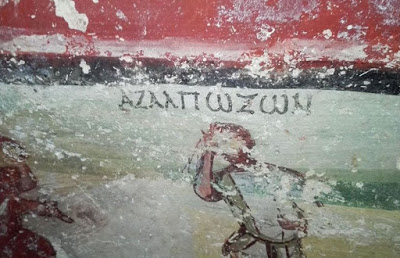 В Иордании отыщи древнюю гробницу с нетронутыми фресками 