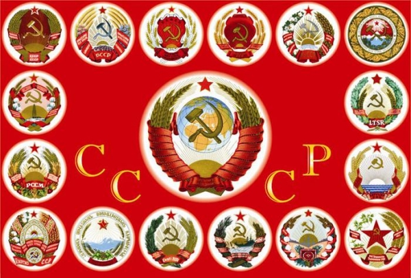 Что дал своим гражданам СССР 