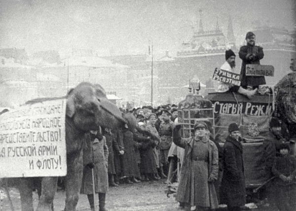 <p>Революционный взрыв в феврале 1917 года был сдетонирован антимонархическим "черноволосым пиаром"</p> 