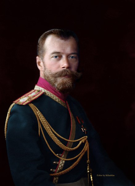 Лишь то государство сильно и крѣпко, которое...  