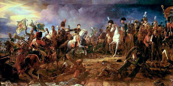 2 декабря 1805 года случилось Аустерлицкое сражение  