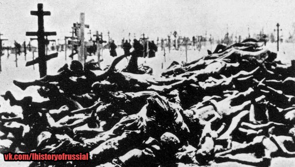 Самый масштабный геноцид – геноцид народа русского  
