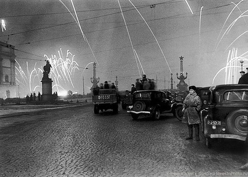 Ныне день снятия блокады Ленинграда.  