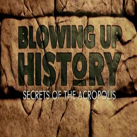 Взрывая историю / Blowing up History (2016)  