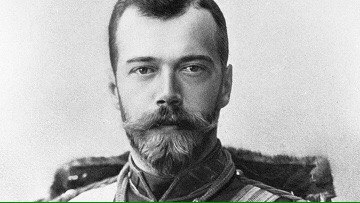 Отречение Николая II и падение монархии.  