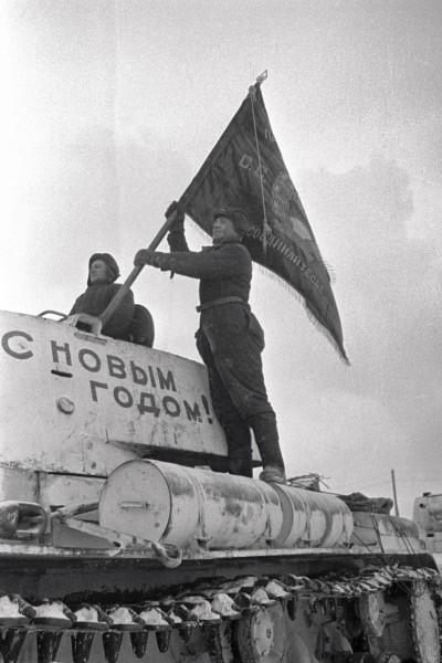 «Танкисты пускаются на фронт»  