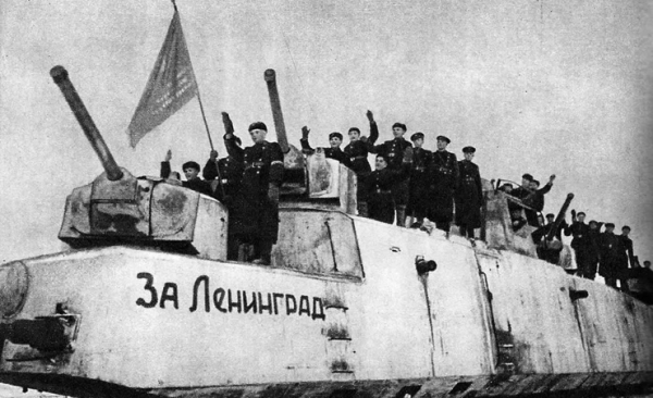 18 января 1943 года - частичное снятие блокады. Ленинград вздохнул, встряхнул с рамен ад  
