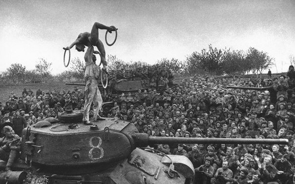 Независимая минутка на фронте. 1945  