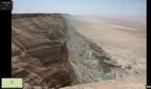 Высокоразвитая цивилизация была на Земле сотни тысяч лет  