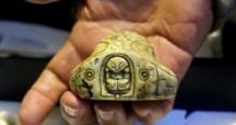 Засекреченные артефакты ацтеков: новоиспеченное свидетельство существования НЛО  