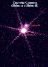 Дольная летопись совсем не такая, как пишут ортодоксальные историки  