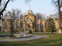 Дворец Романовых в Ташкенте  
