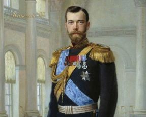 Первое выступление Николая II. 