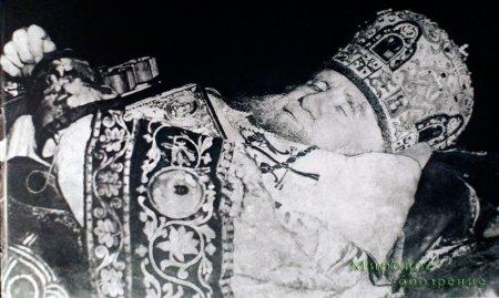 Этот день в истории: 7 апреля 