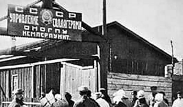 Послание бывшего зека: Наглое вранье о советской власти горше горьких воспоминаний  