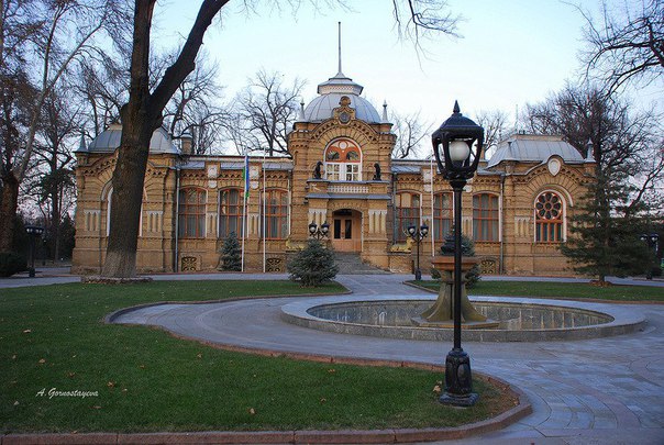 Дворец Романовых в Ташкенте 