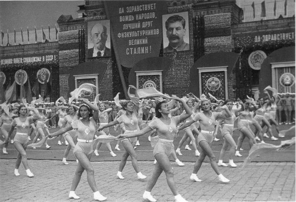 Сталин и советский спорт  