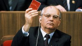 Горбачев против ГКЧП. Постановка окончен (2017)  