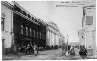 Знаменка является одной из самых старейших улиц города Москвы  