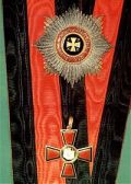 Орден Святого Владимира IV степени (Россия)  Медаль «4 апреля 1866 года»  