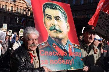 Половина россиян (50%) положительно оценивают деятельность Иосифа Сталина  
