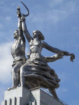 Скульптура «Рабочий и колхозница» - памятник монументального искусства Скульптура «Рабочий и колхозница» - памятник монументального искусства
