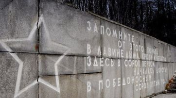 Яхрома сделалась первым городом СССР, освобожденным от фашистов  